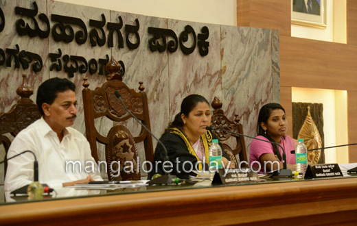 Mangalore City Corporation meeting